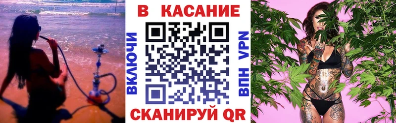 A-PVP Домодедово