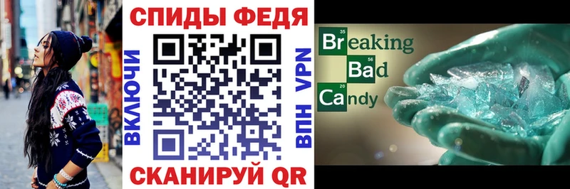 АМФ 98%  Домодедово 