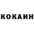 Амфетамин VHQ GalvanicDelta