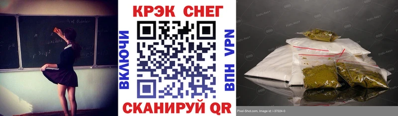 COCAIN 98% Домодедово