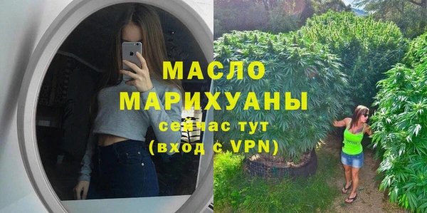эйфоретик Нея