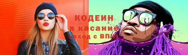 спайс Нефтегорск