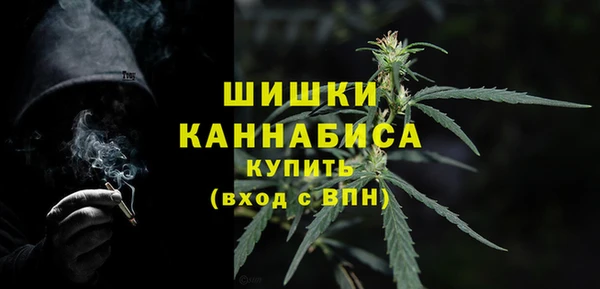 эйфоретик Нея