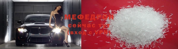 гидропоника Орехово-Зуево