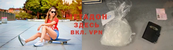 эйфоретик Нея