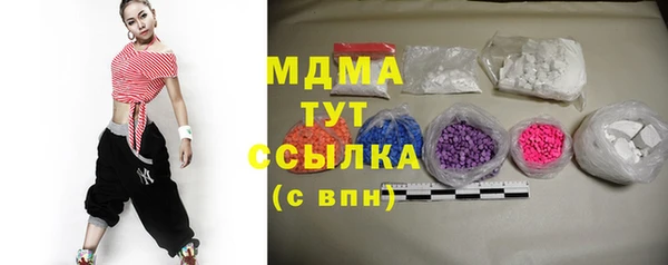 спайс Нефтегорск