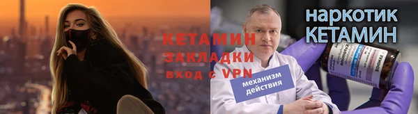 эйфоретик Нея