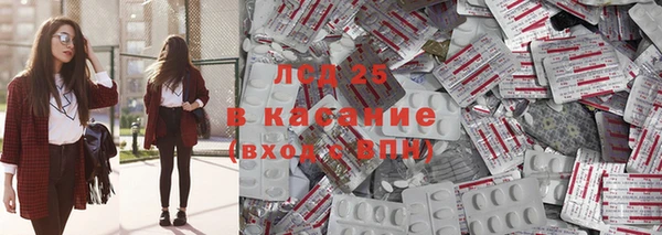 эйфоретик Нея