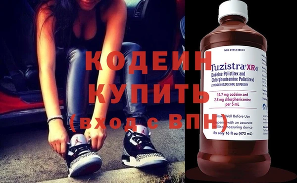 спайс Нефтегорск