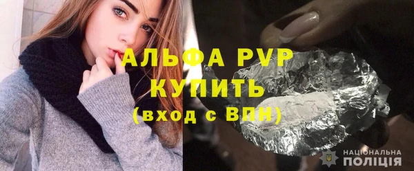 эйфоретик Нея
