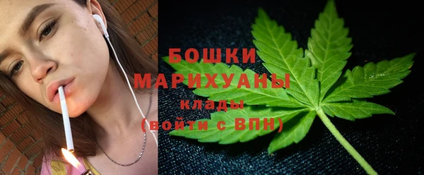тгк Нефтекумск