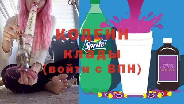 спайс Нефтегорск