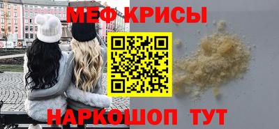 COCAINE Мариинск
