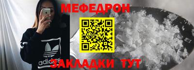 гашишное масло Моздок