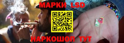 COCAINE Мариинск