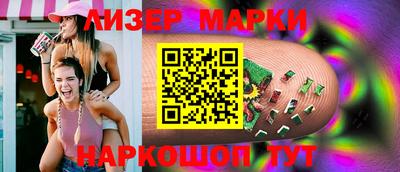 прущая мука Малгобек