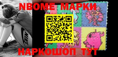 прущая мука Малгобек