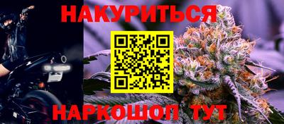 прущая мука Малгобек