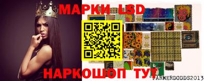 прущая мука Малгобек