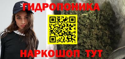 прущая мука Малгобек