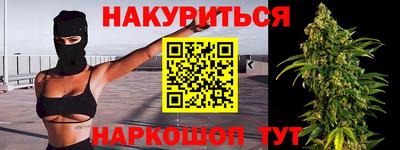 прущая мука Малгобек