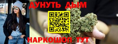 COCAINE Мариинск