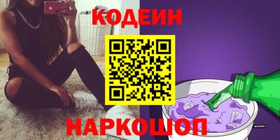 mdma Можайск