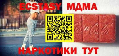прущая мука Малгобек