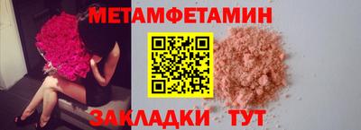 COCAINE Мариинск