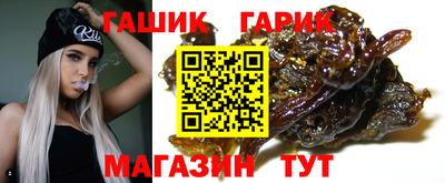 прущая мука Малгобек