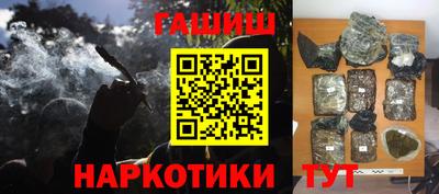 COCAINE Мариинск
