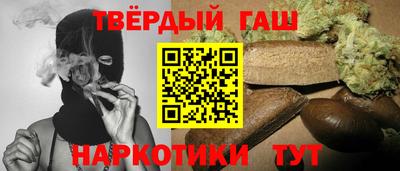 COCAINE Мариинск