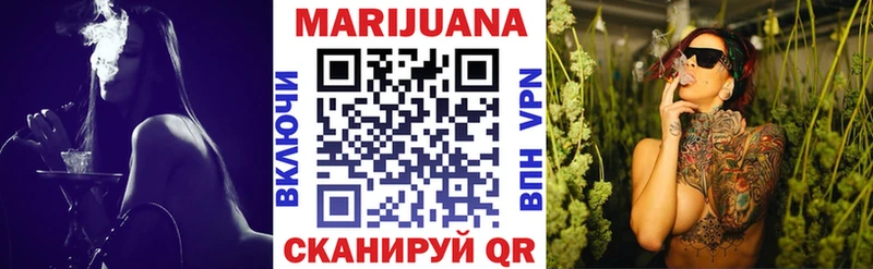 Бошки Шишки THC 21%  mega онион  Домодедово 